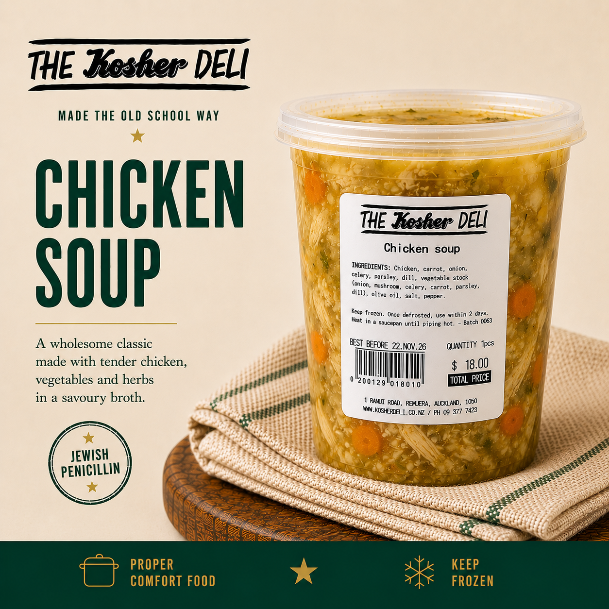 House Chicken Soup