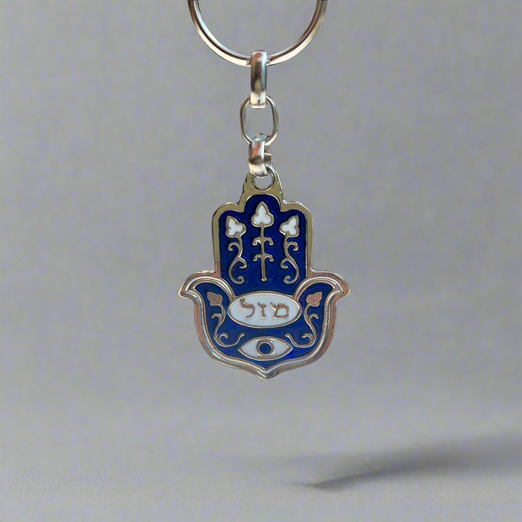 HAMSA KEYCHAIN - BLUE