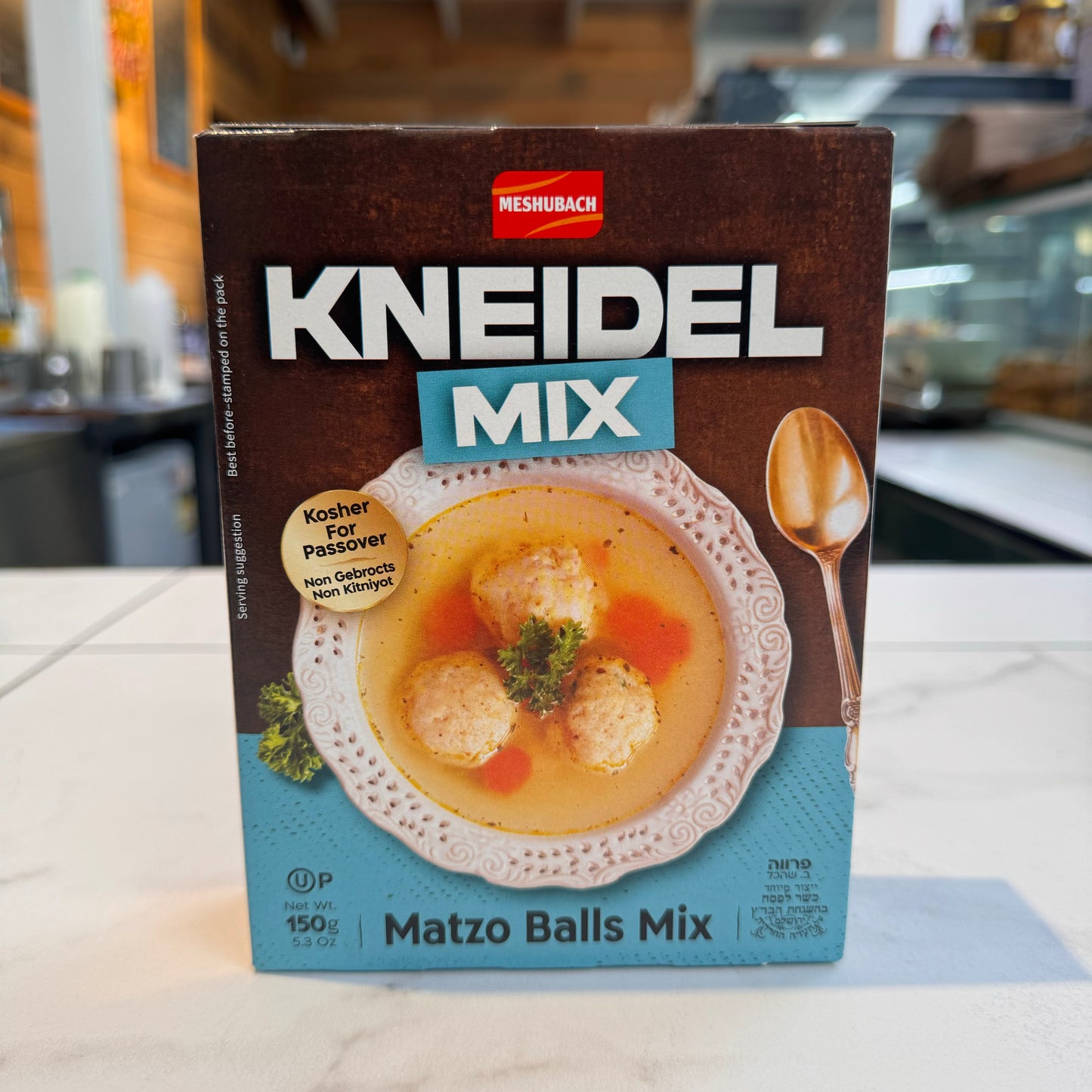MESHUBACH MATZO BALL MIX KPL 150G