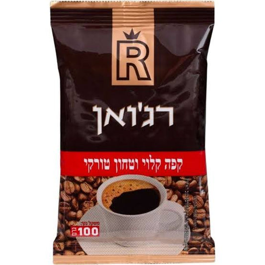 REJWAN TURKISH COFFEE 100g