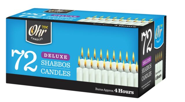 Ner Zion 72 Shabbat Candles