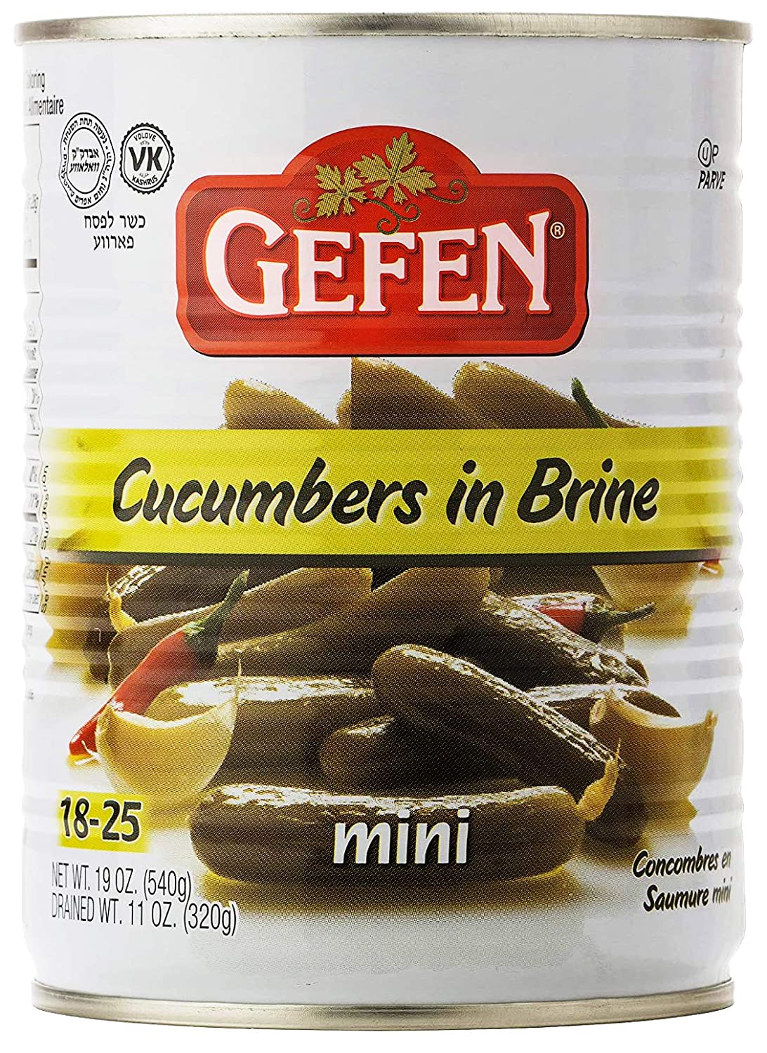 Gefen Cucumbers Brine Small