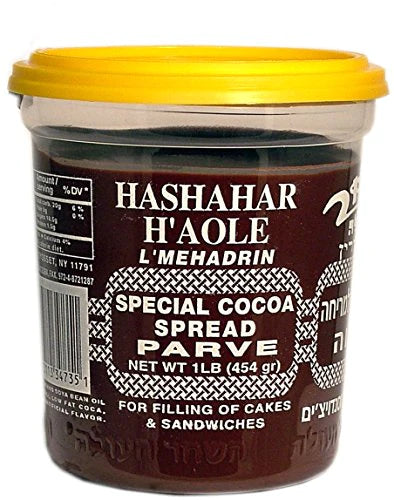 HASH PAREVE CHOC SPREAD 1LB
