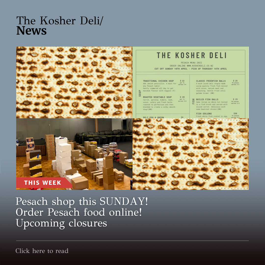 Pesach news
