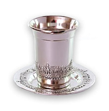 SILVER PLATED KIDDUSH CUP