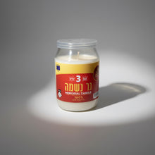 3 Day Candle