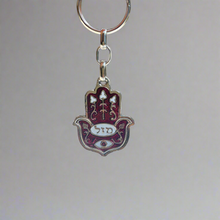 HAMSA KEYCHAIN MAROON
