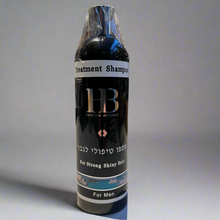 HB TREATMENT SHAMPOO - ISRAEL