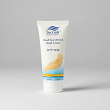 EIN GEDI MINERAL HAND CREAM
