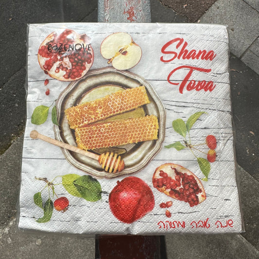 SHANA TOVA POM NAPKINS