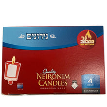 NEIROT CANDLE GLASS HOLDER