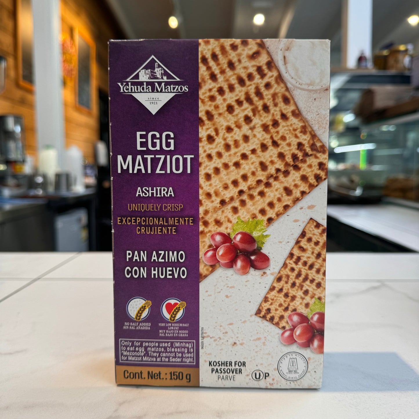 YEHUDA EGG MATZO