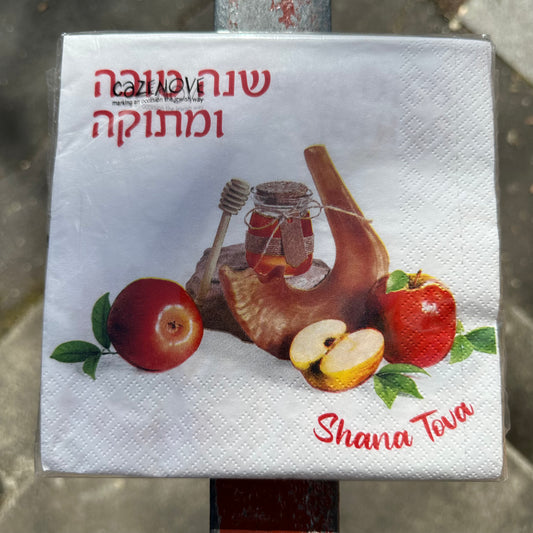 SHANA TOVA RH NAPKINS