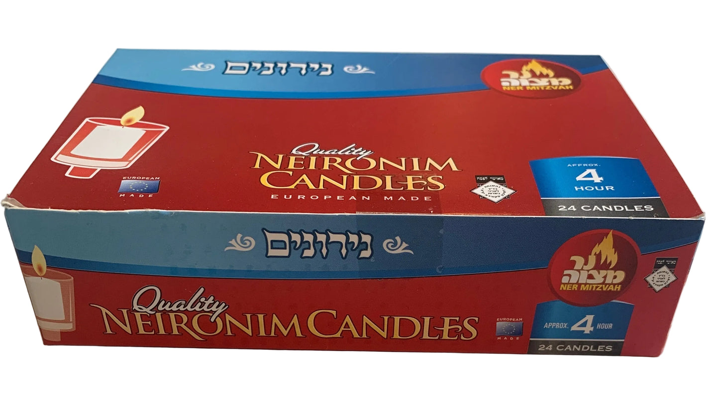 NEIROT CANDLE GLASS HOLDER