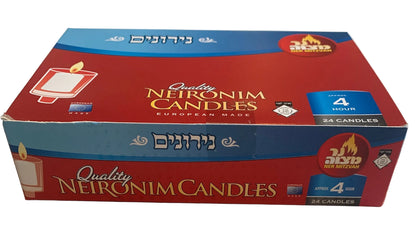 NEIROT CANDLE GLASS HOLDER