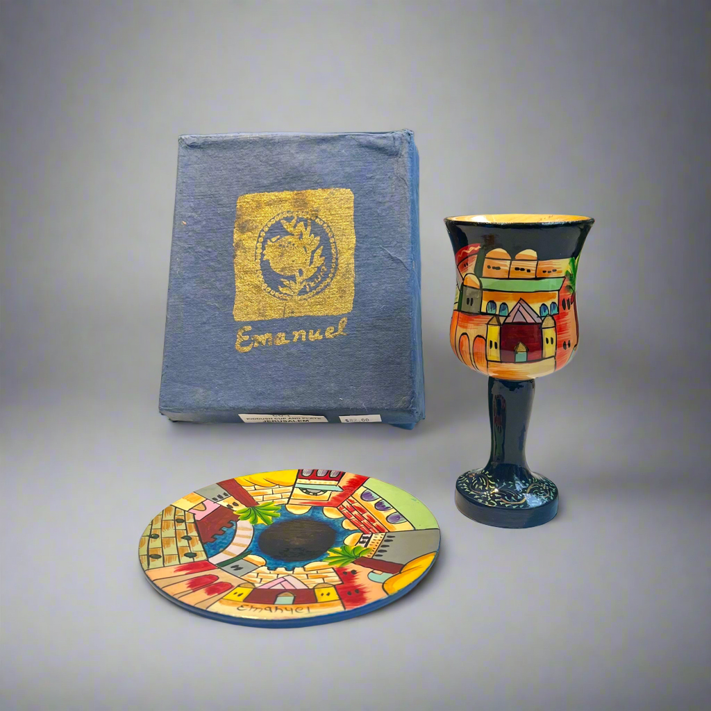 YAIR EMANUEL KIDDUSH CUP AND PLATE HAND PAINTED