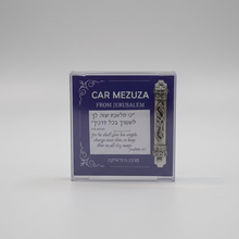 MEZUZAH CAR SILVER PLATED