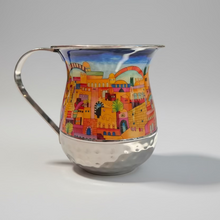 YAIR EMANUEL METAL NETILAT YADAYIM WASH-UP JERUSALEM DESIGN
