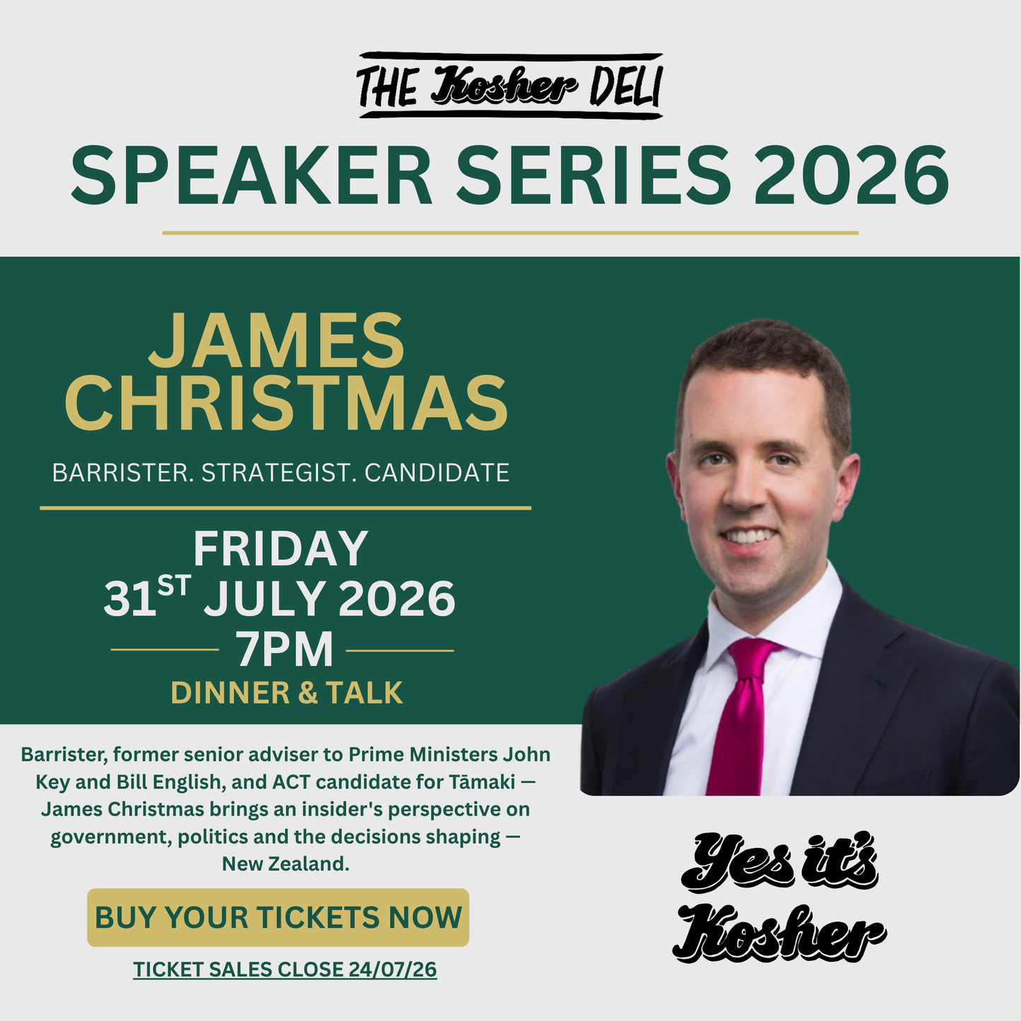 TKD Speaker Series - JAMES CHRISTMAS