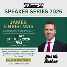 TKD Speaker Series - JAMES CHRISTMAS