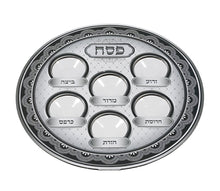 PASSOVER SEDER PLATE PLASTIC