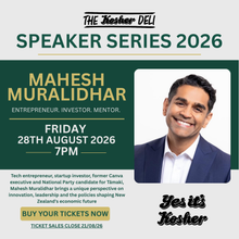 TKD Speaker Series - Mahesh Muralidhar
