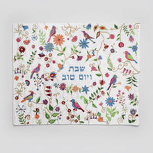 YAIR EMANUEL CHALLAH COVER - EMBROIDERED BIRDS & FLOWERS