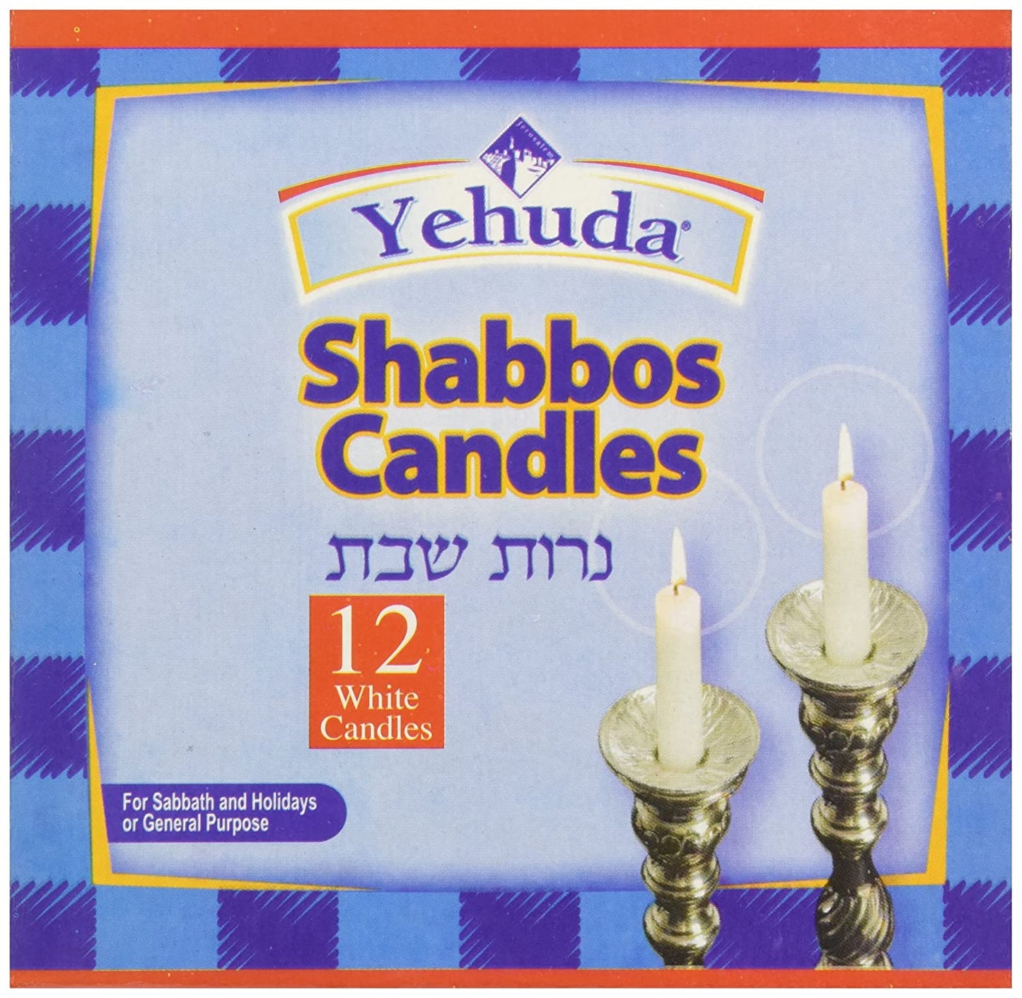 Yehuda Candles Sabbath 12ct