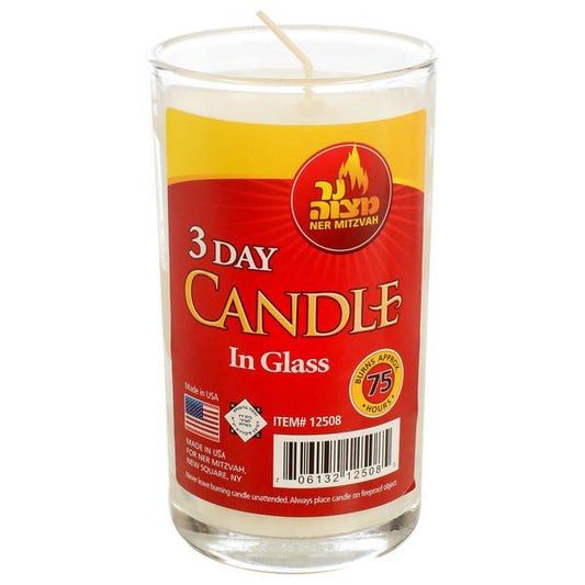 Ner Miit 3 day memorial candle