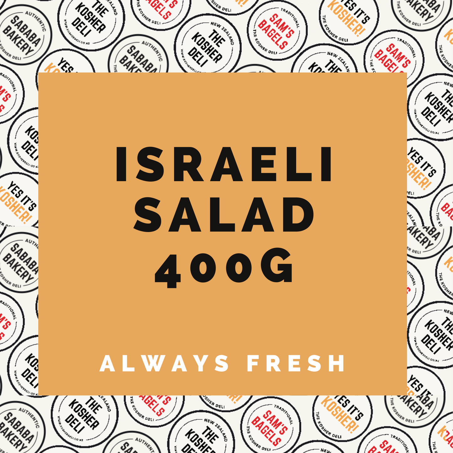 Israeli salad 400g