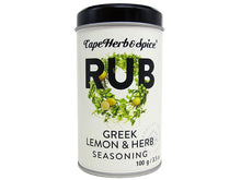 Cape herb Greek lemon/herb rub