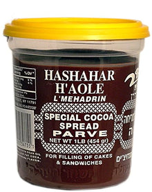 HASH PAREVE CHOC SPREAD 1LB
