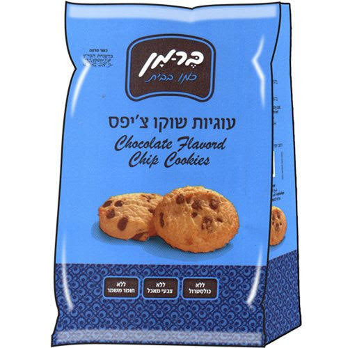 BERMAN CHOCOLATE CHIP COOKIES 200g