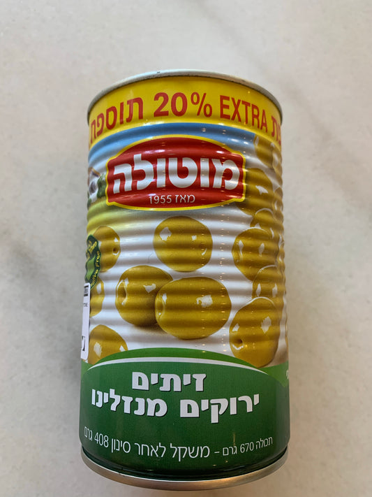 Green Manzanilla Olives Can